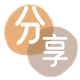 定西信用卡分享网 - 诚信24小时接单平台